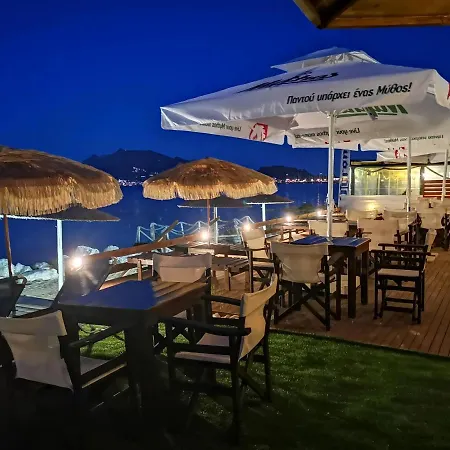 Apartment Point Ephemere Beachfront *